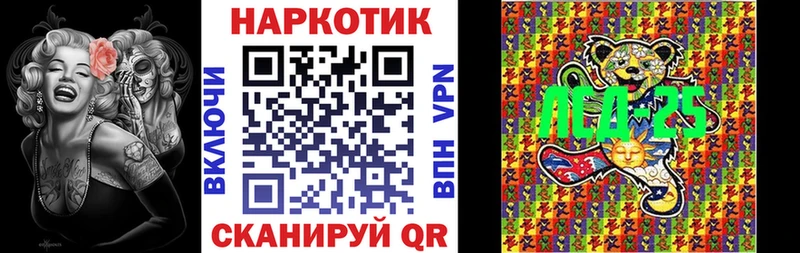 Где купить наркоту Чишмы БУТИРАТ  МАРИХУАНА  Амфетамин  ГАШ  Меф  Экстази  Alpha PVP 