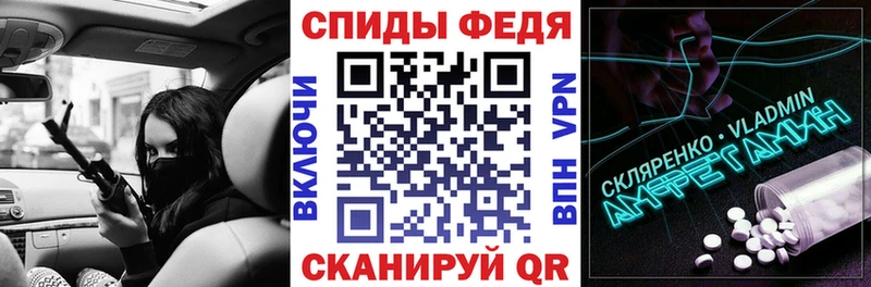 АМФ Розовый  Чишмы 