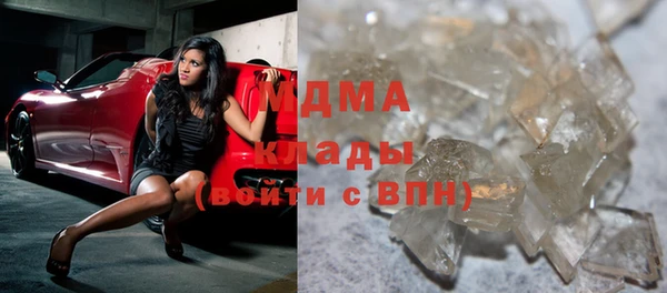 мефедрон VHQ Алзамай