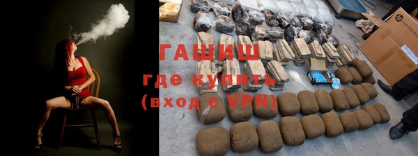 мефедрон VHQ Алзамай