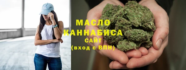 наркотики Абдулино