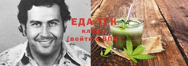 прущая мука Алексин