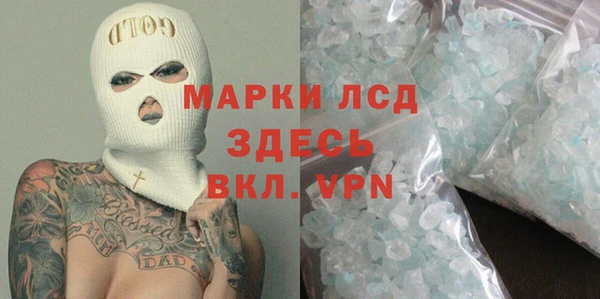 наркотики Абдулино