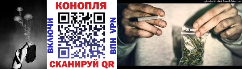 где купить наркоту  Чишмы  Каннабис THC 21% 